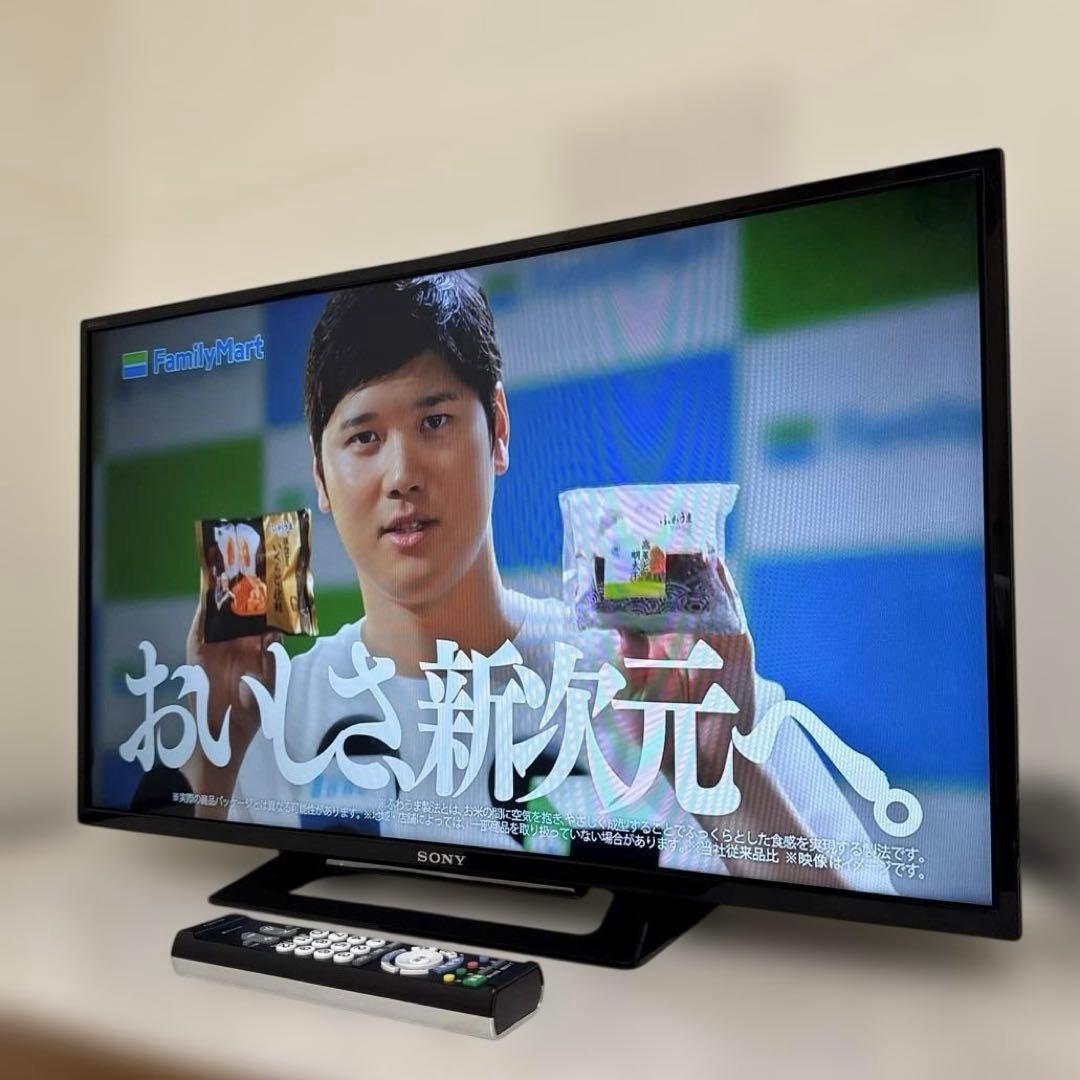 SONY 32V型 液晶テレビ BRAVIA 外付けHDD裏番組録画対応