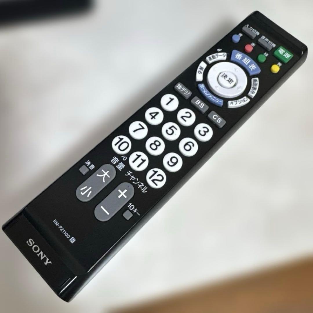 SONY 32V型 液晶テレビ BRAVIA 外付けHDD裏番組録画対応