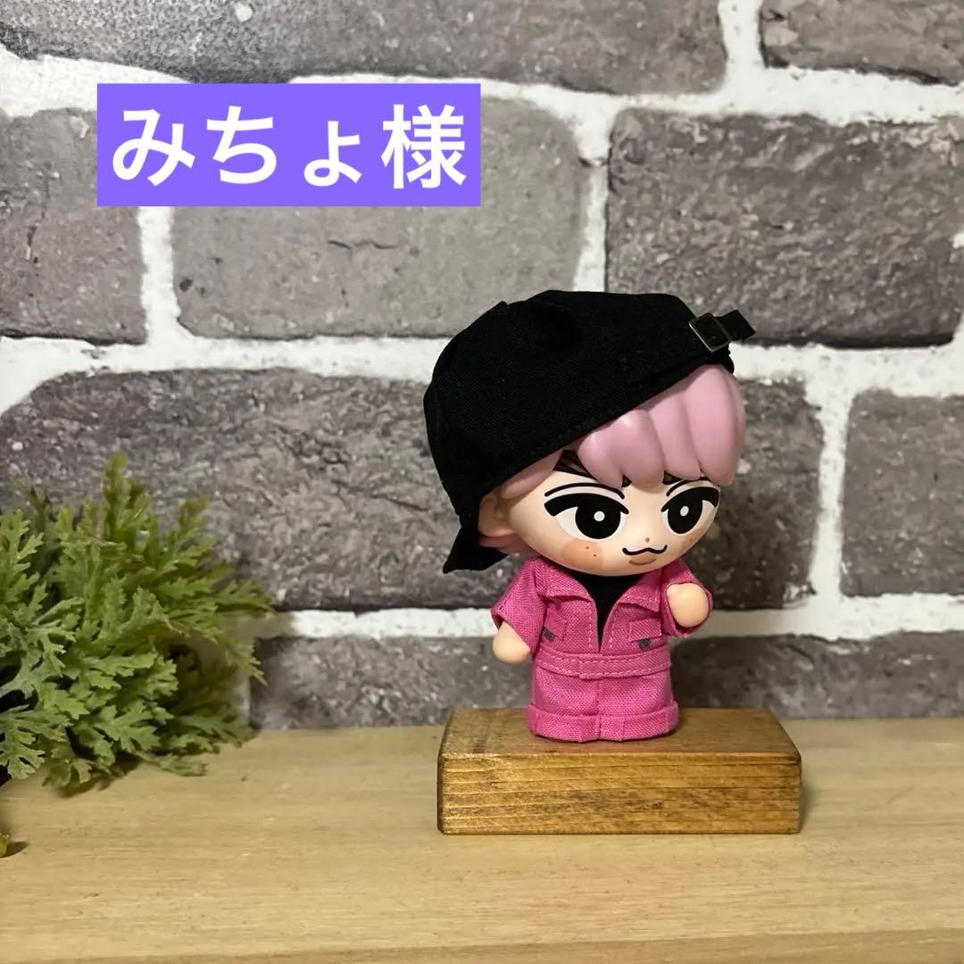 すのチル　ソフビサイズ　つなぎ