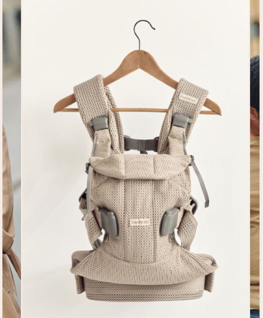 BABYBJÖRN メッシュ抱っこ紐 ベージュ 【新品未使用】