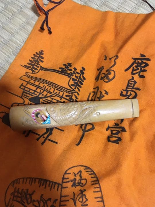 パイプ　煙草　根付 煙管　　最終値下げ価格