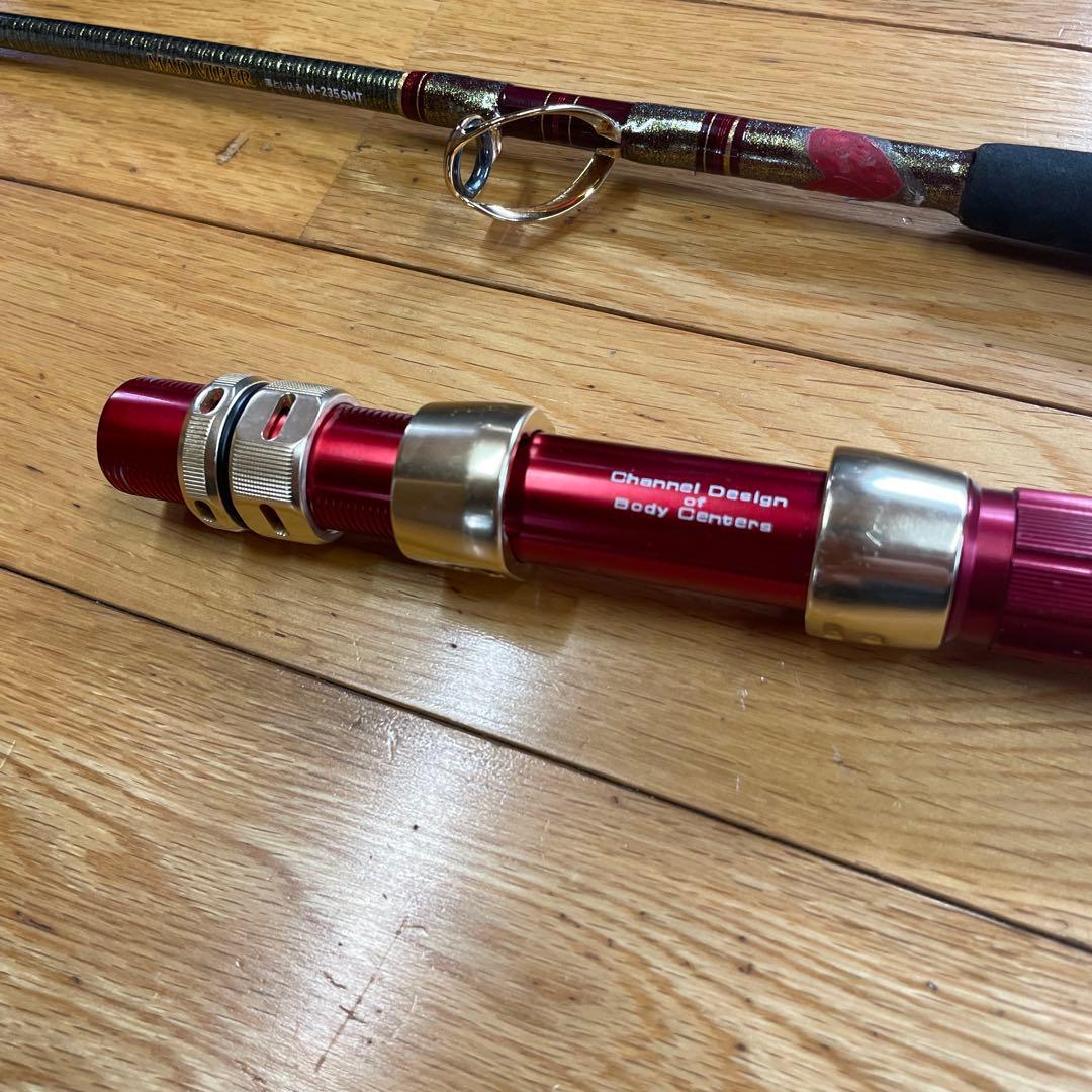落とし込みロッド　DAIWA M-235SMT