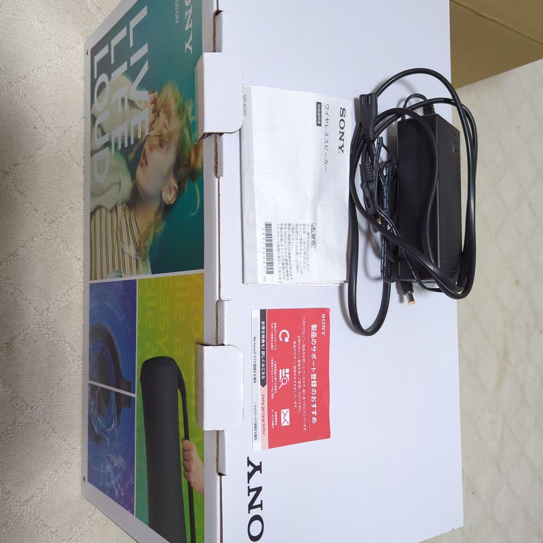 SONY ワイヤレススピーカー　SRS-XG500