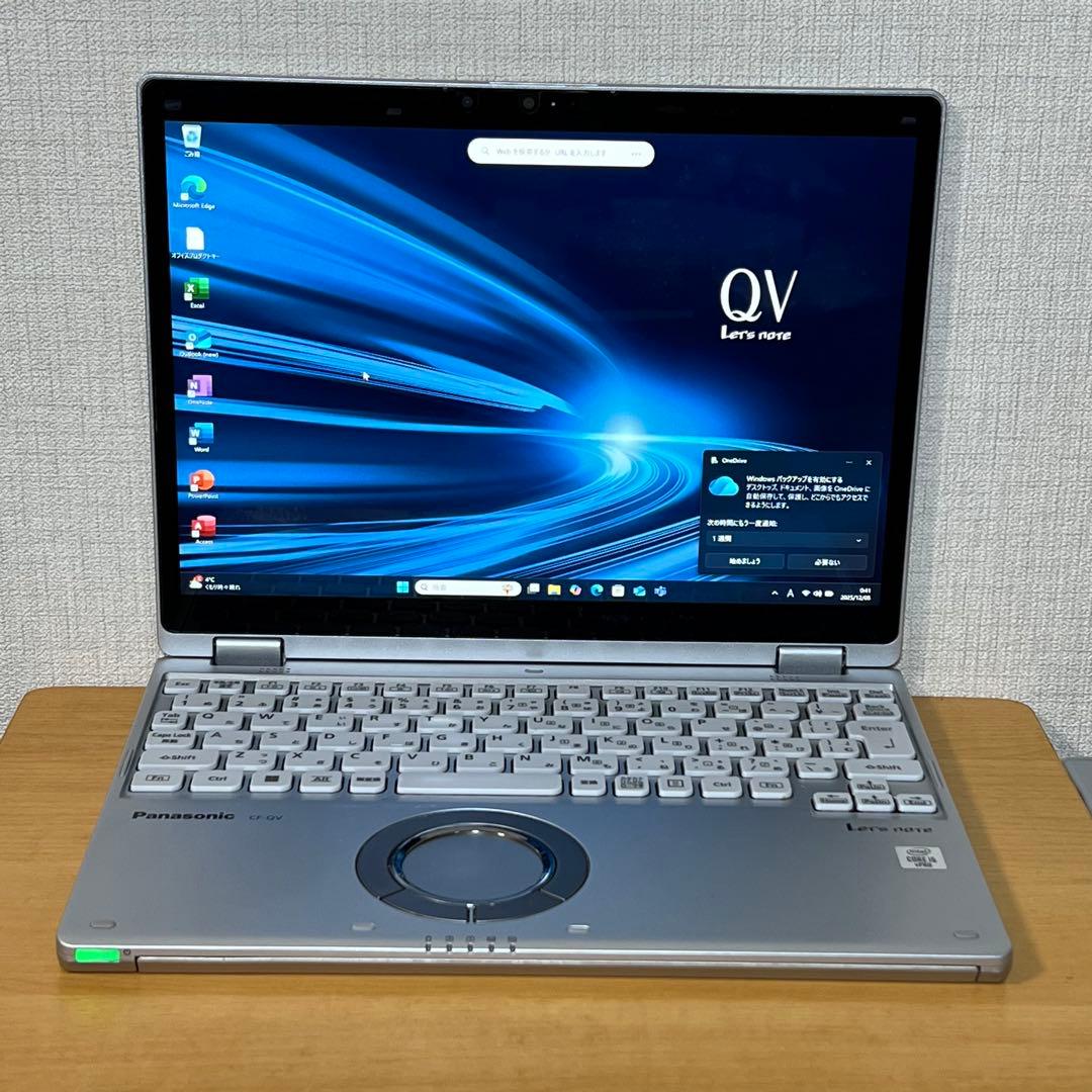 中古美品！レッツノートQV9 i5 8G／256GB／LTE／オフィス