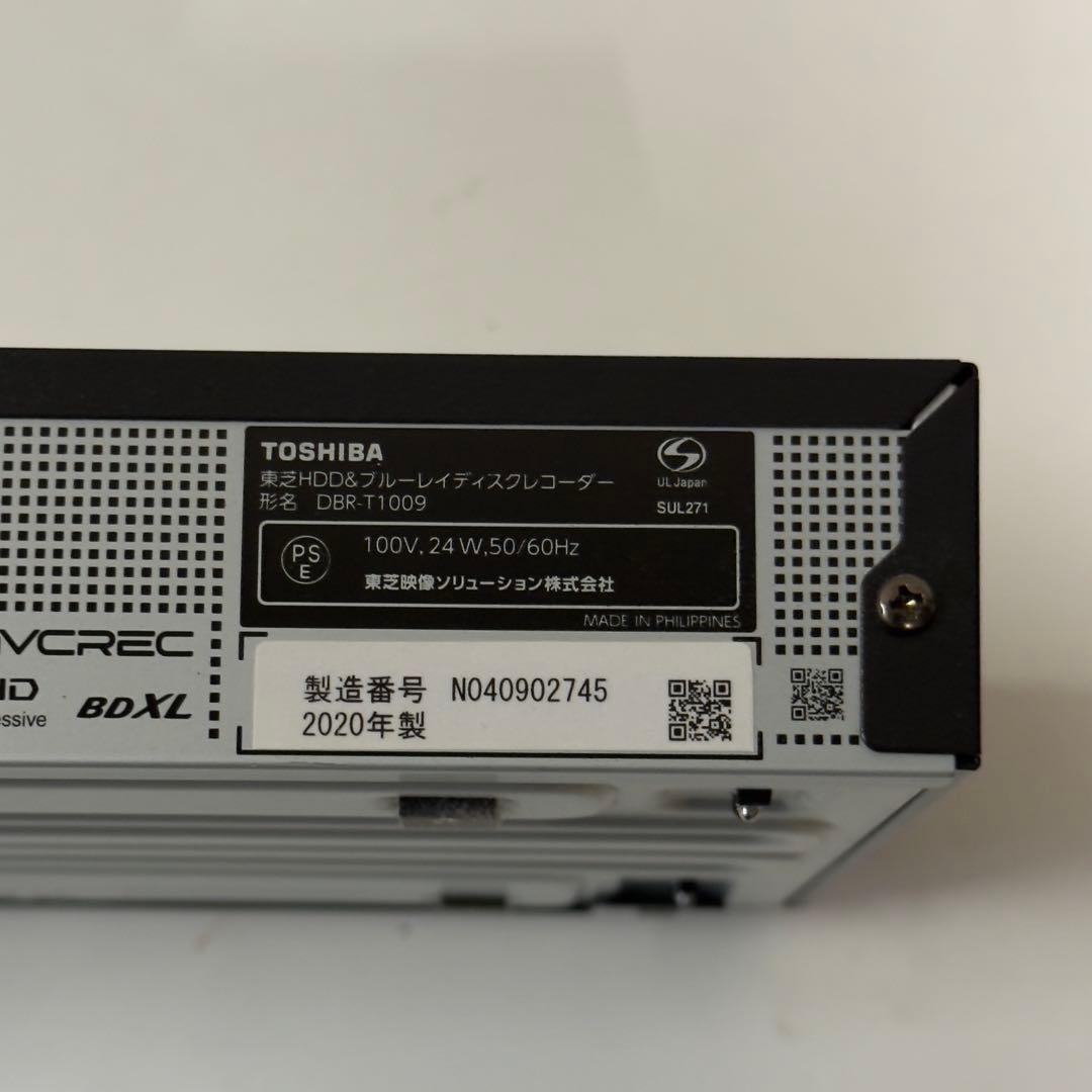 【1065】TOSHIBA REGZA DBR-T1009 2020年