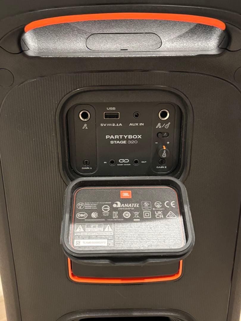 【美品】JBL PartyBox 320