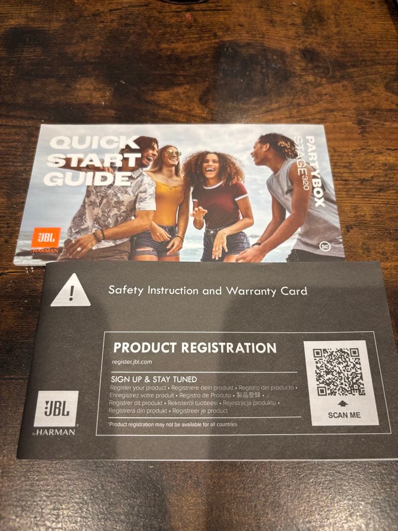 【美品】JBL PartyBox 320