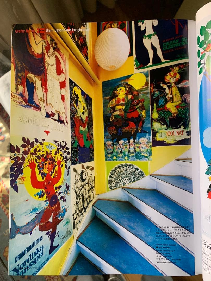 ビョンヴィンブラッド　大型シルバー額ビンテージブルーシルエット少女横顔の額装！