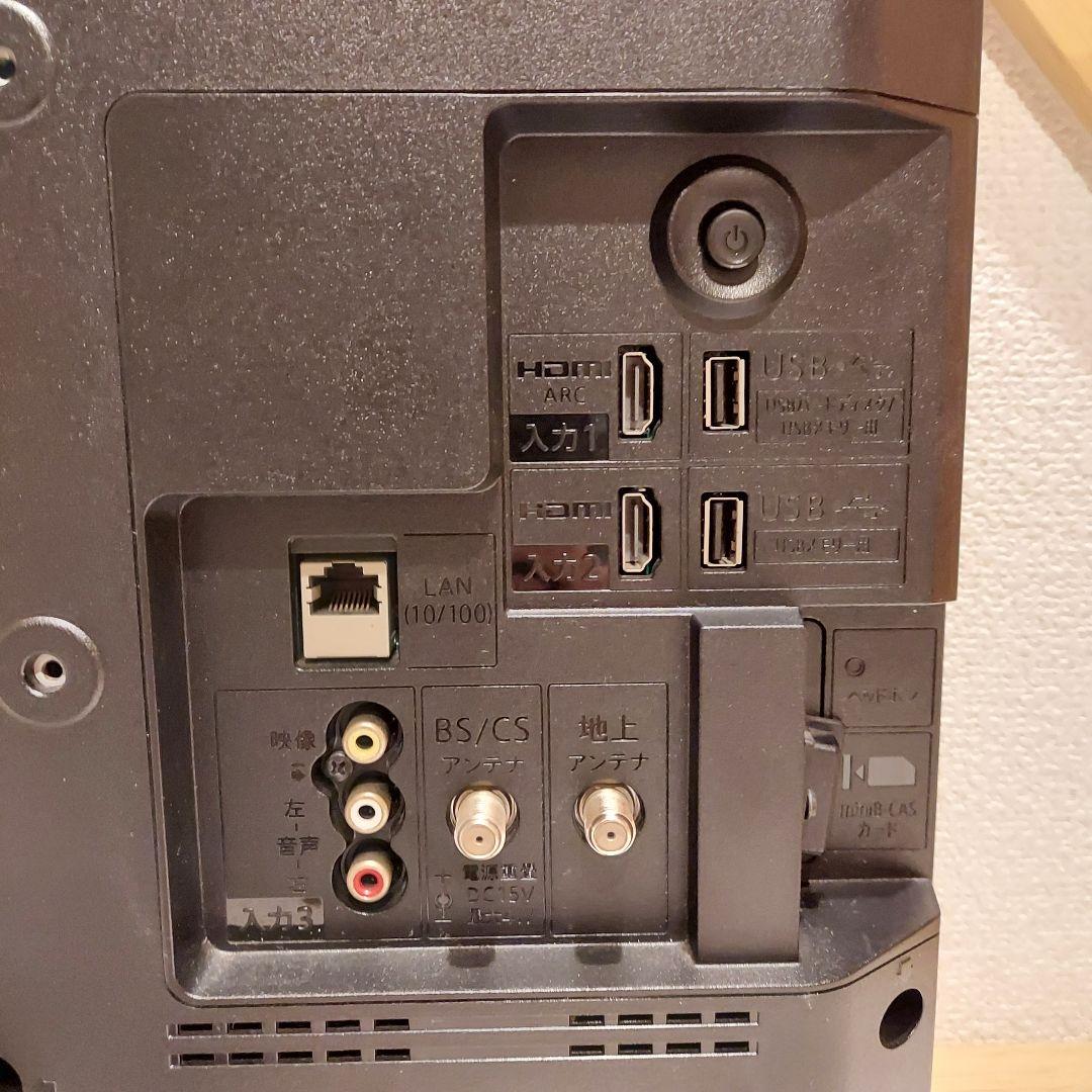 SHARP　AQUOS　19型液晶テレビ　2T-C19DE-B　2020年製　箱