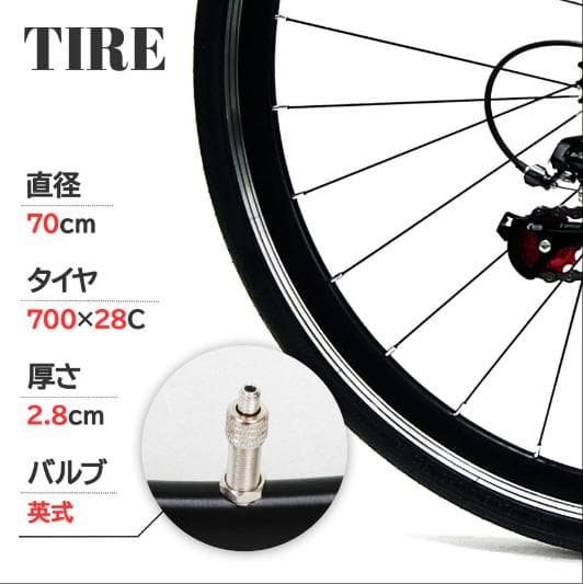 中古品 クロスバイク XC-007 ブラック