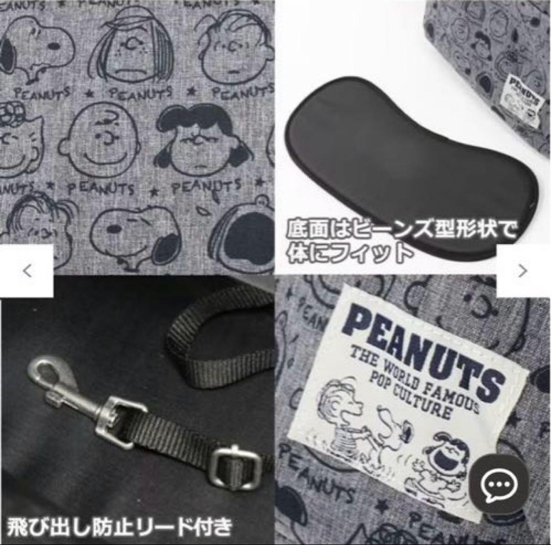 ペットパラダイス　 未使用犬用キャリーバッグ