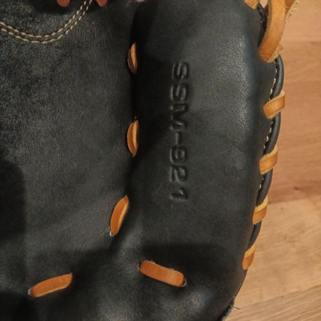 SSK キャッチーミット　捕手用　軟式