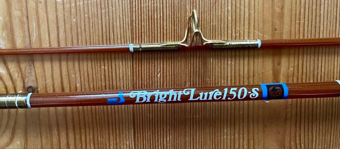 オリムピックBright Lure 150-S スピニング用ロッド