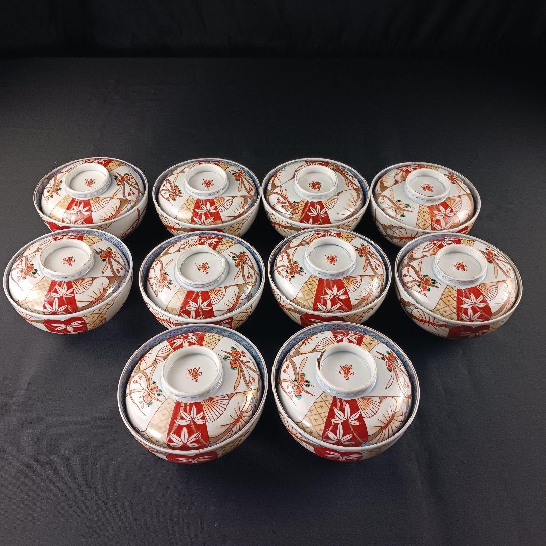 Y2794-2 伊万里 染錦 蓋茶碗 10客セット 共箱