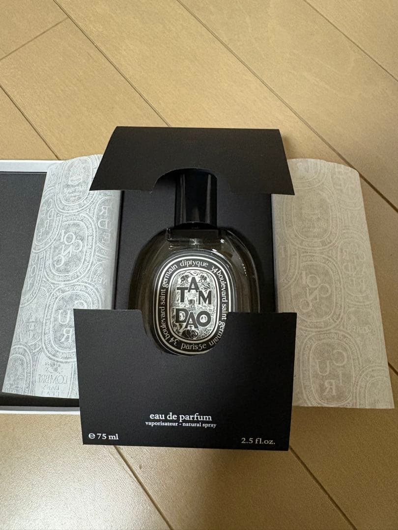 【正規品】diptyque ディプティック　タムダオ 75ml オードパルファン