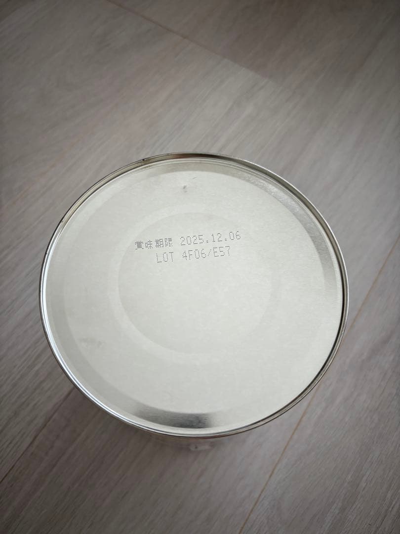 森永　e赤ちゃん　エコらくパック　800g