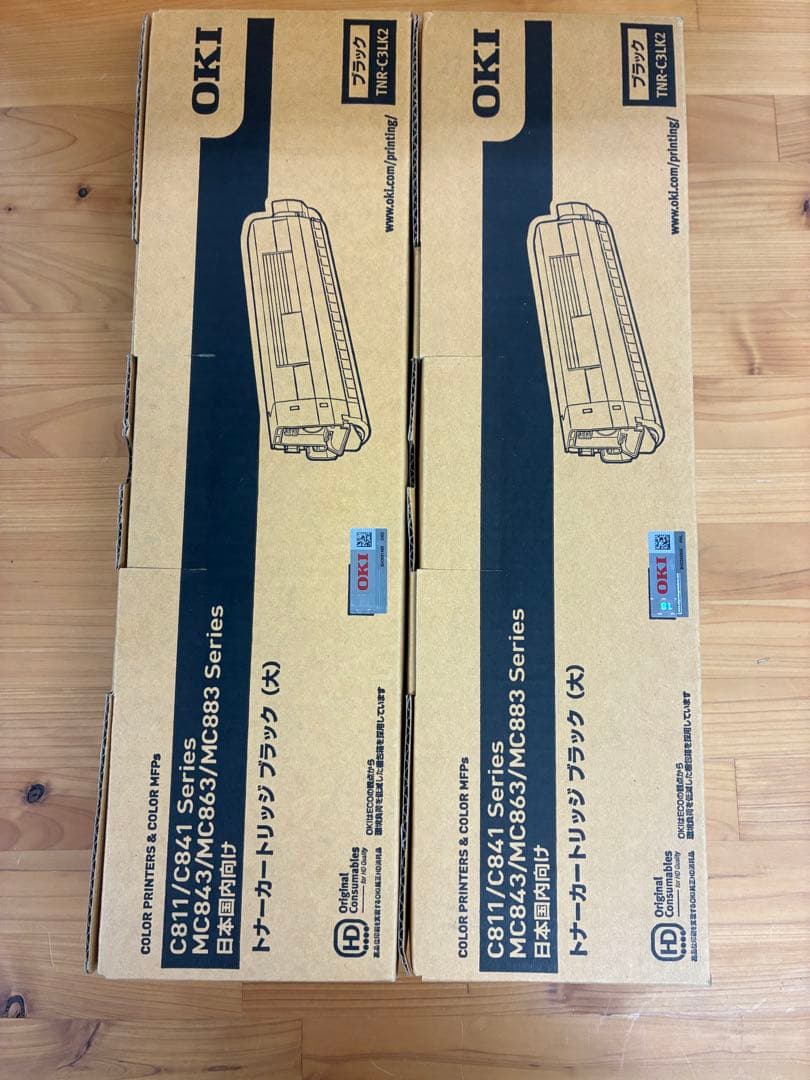 【週末セール】OKI 純正 トナーカートリッジ TNR-C3LK2　2個セット