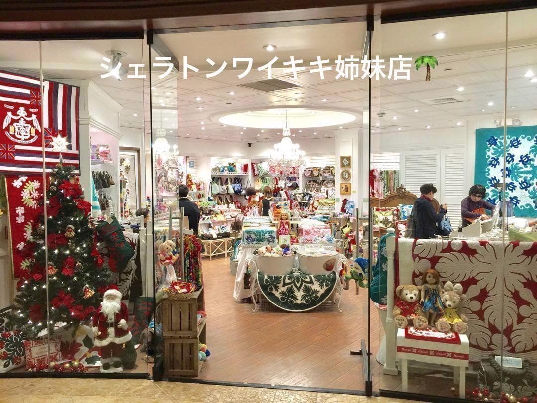 クプナ♡タペストリー♡ホヌ♡153×153♡セルドングリーン♡