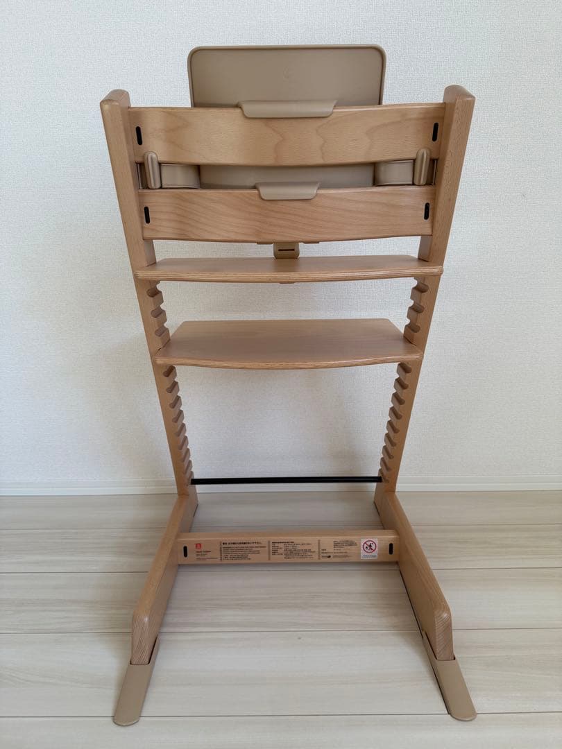 ストッケ　トリップトラップ　ナチュラル　ベビーセット付き