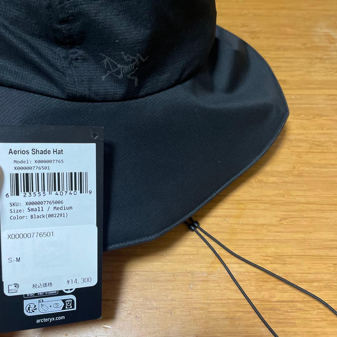 アークテリクス　エアリオス　シェード　ハット　S-M 黒