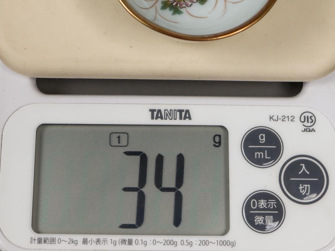 九谷焼 花と春画 盃 艶絵 ぐい呑み 酒器