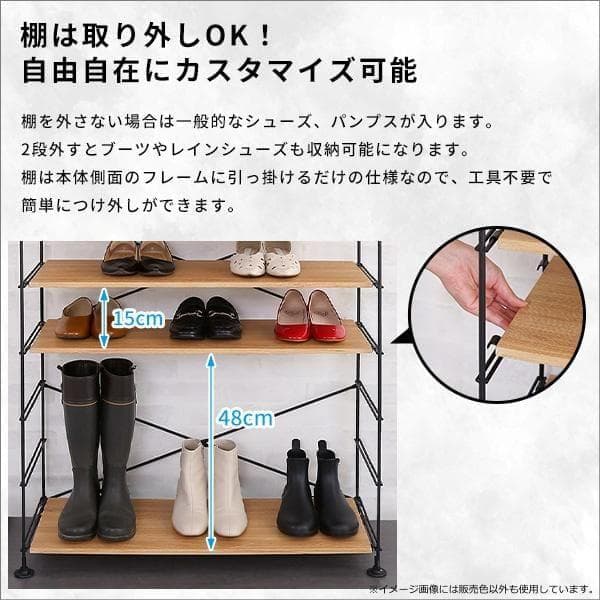 シンプルで使いやすいマルチラック Wiser ウォールナット [7018]