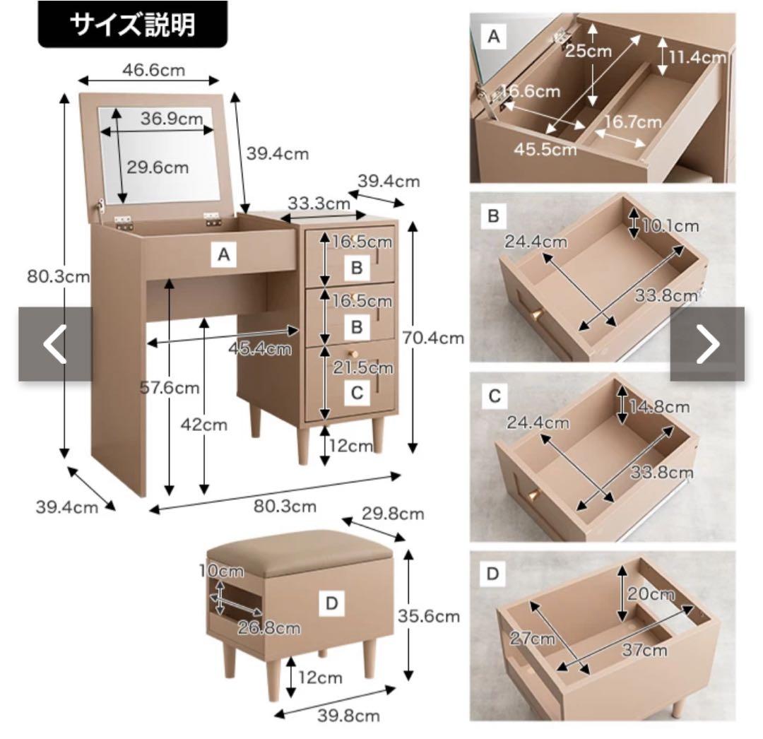 グレー 木製　ドレッサー ミラー付き 家具350 一人暮らし　ニトリ風