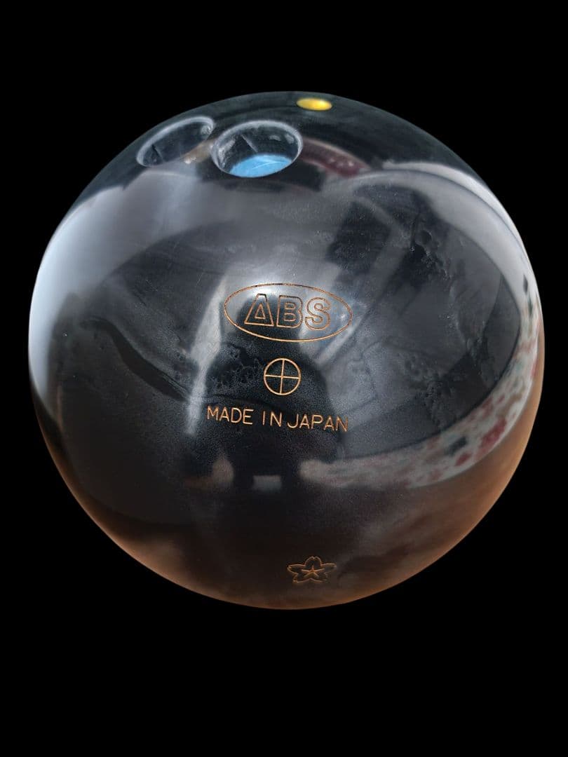 アキュドライブ3 ボウリングボール中古　15P