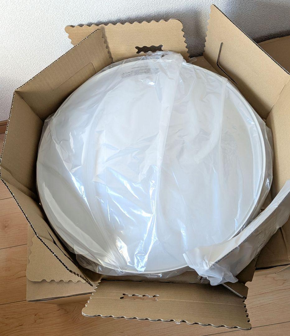 【2個セット】 LGC21156K パナソニック LED シーリングライト