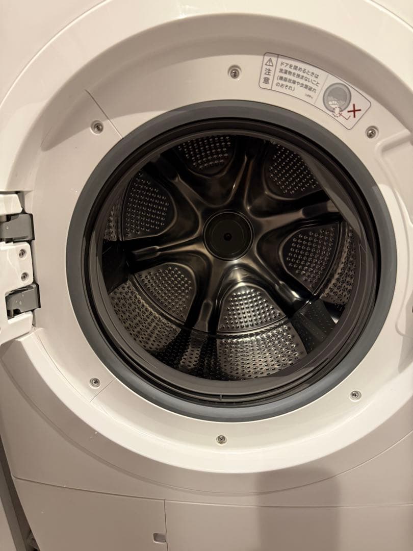 日立12.0kg ドラム式洗濯機 大型 小型 一人暮らし(長期保証　4年あり)