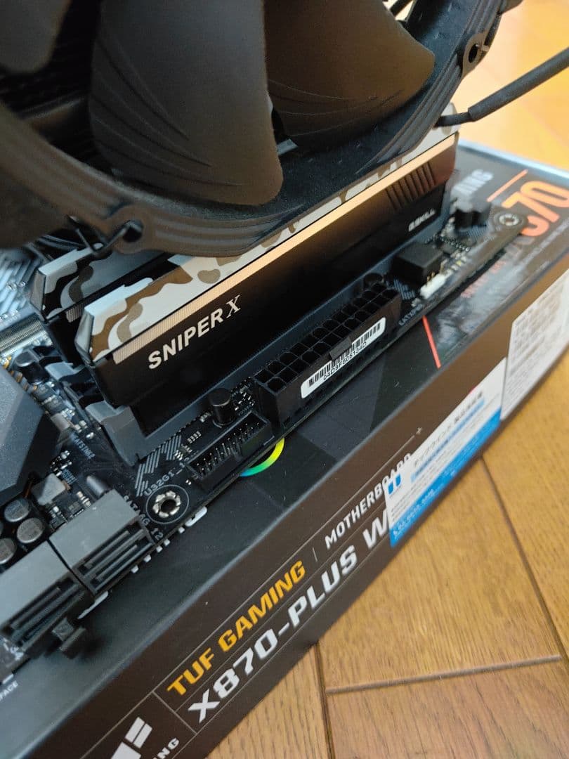 PC部品 TUF GAMING X570 Ryzen 5900X 32GB