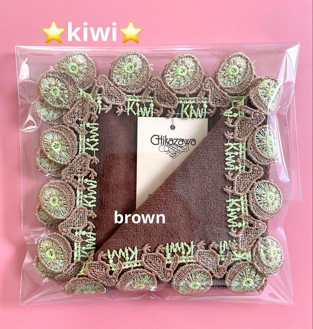 happy smile様 リクエスト 6点 まとめ商品