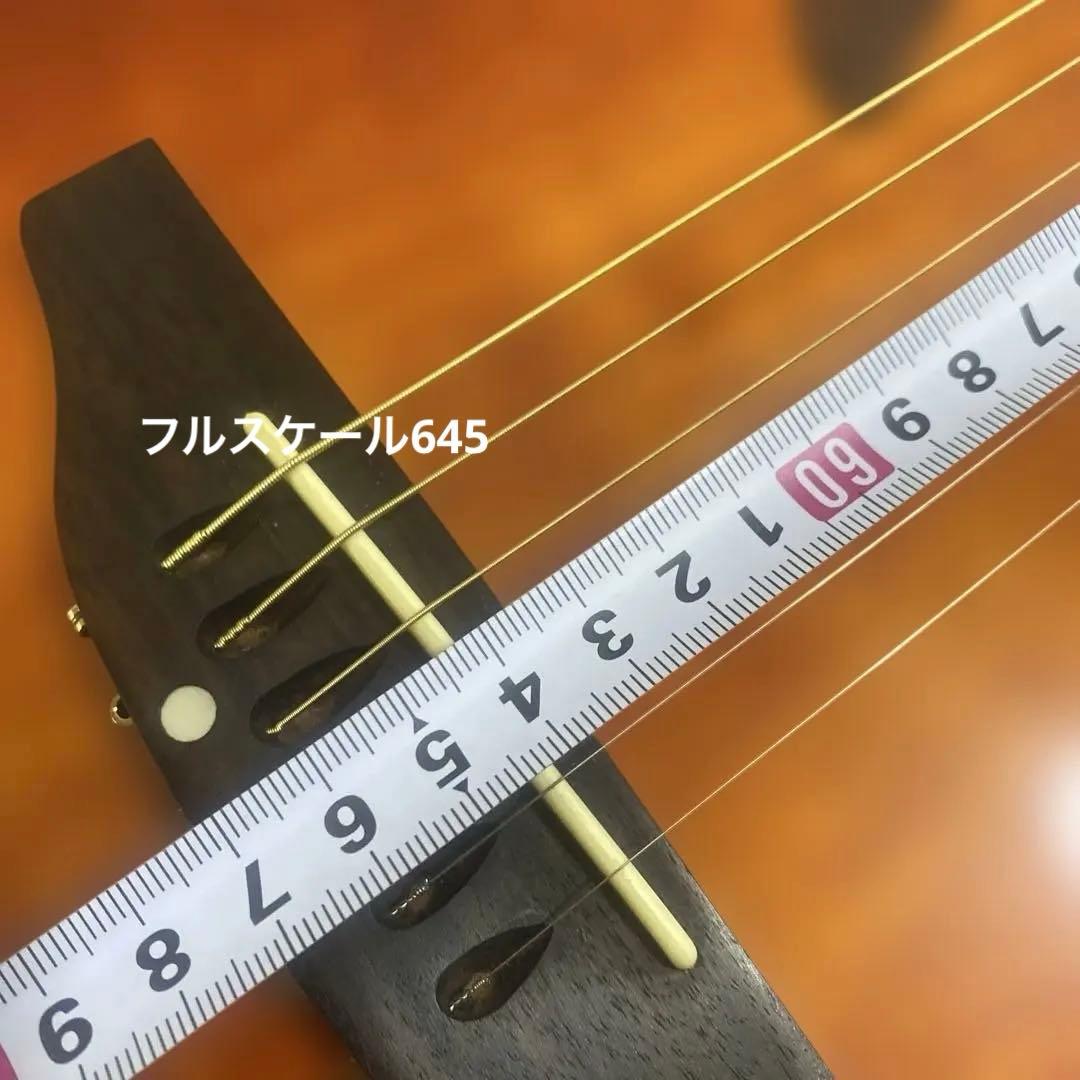 エレアコ