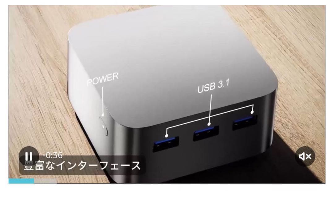 ミニpc 第12世代インテルAlder Lake-N10016GB+512GB