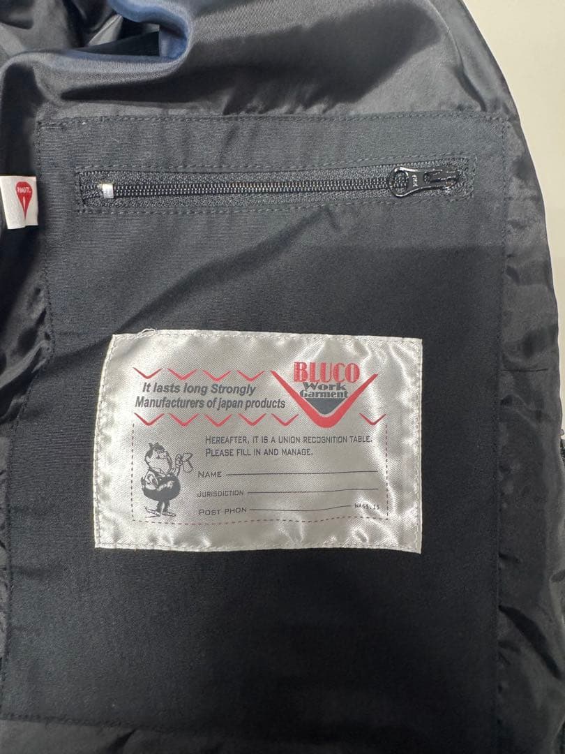 ブルコ ブラックキルティングジャケット