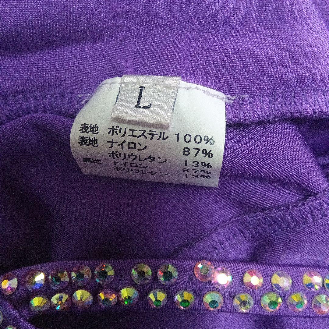 紫の社交ダンススタンダードドレス　Lサイズ