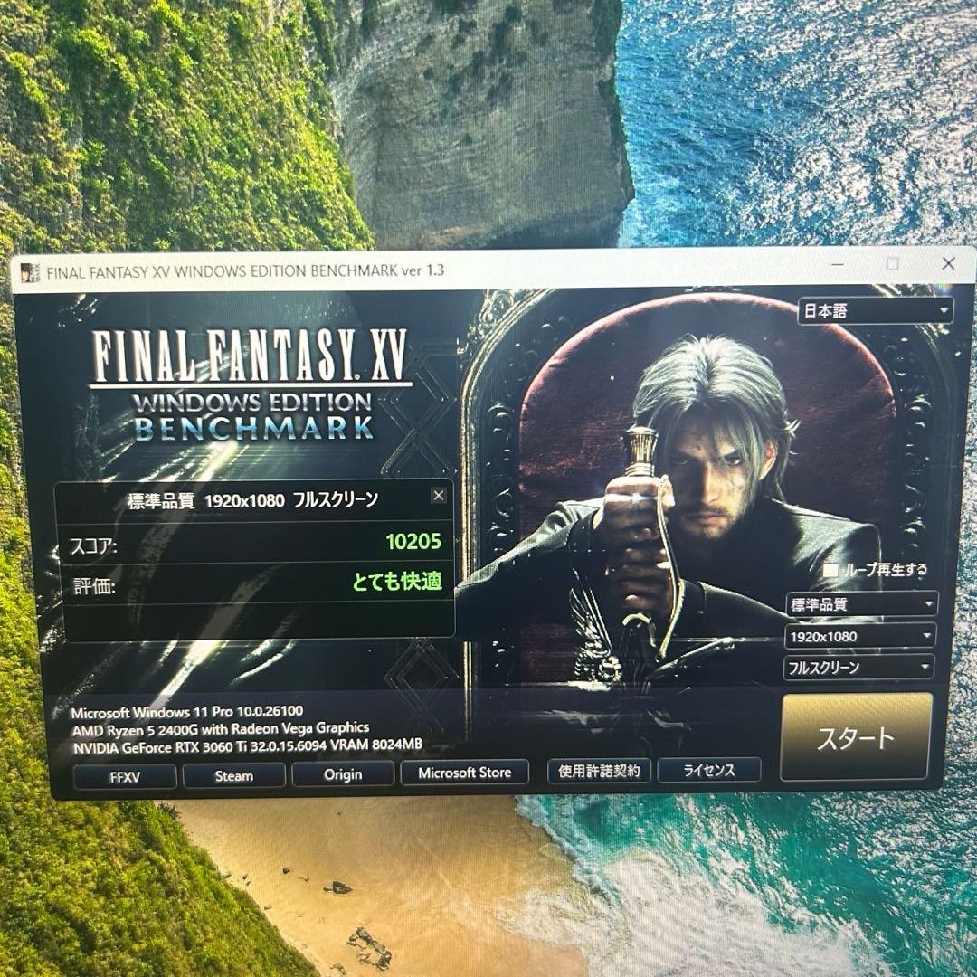 高性能 白 ゲーミングPC RTX3060ti Windows11 ワイルズ快適