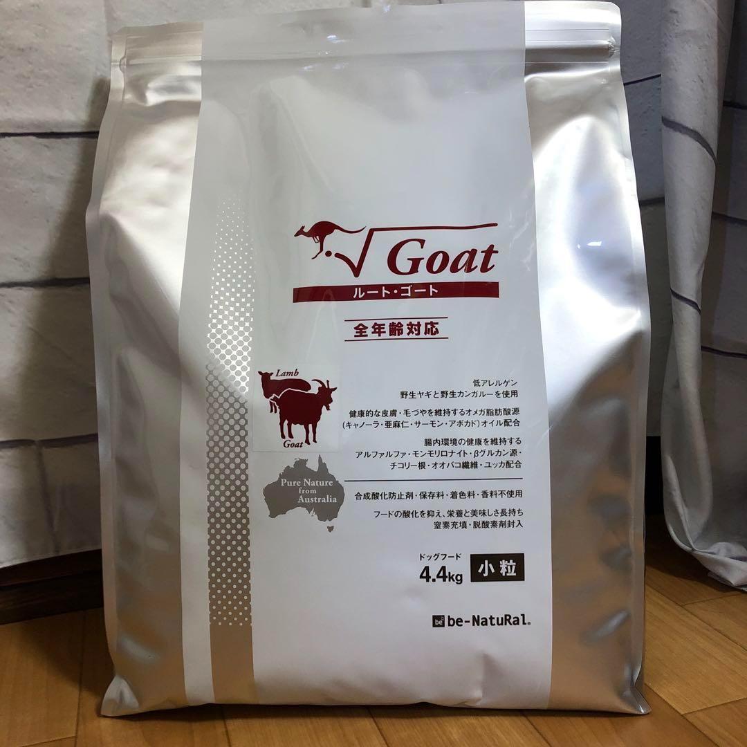 リピート専用ビィナチュラル　ルート ポーク 小粒4.4ｋｇ