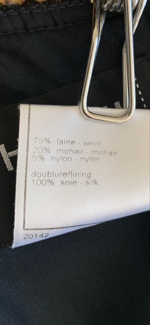 CHANEL ノースリーブひざ丈ワンピース