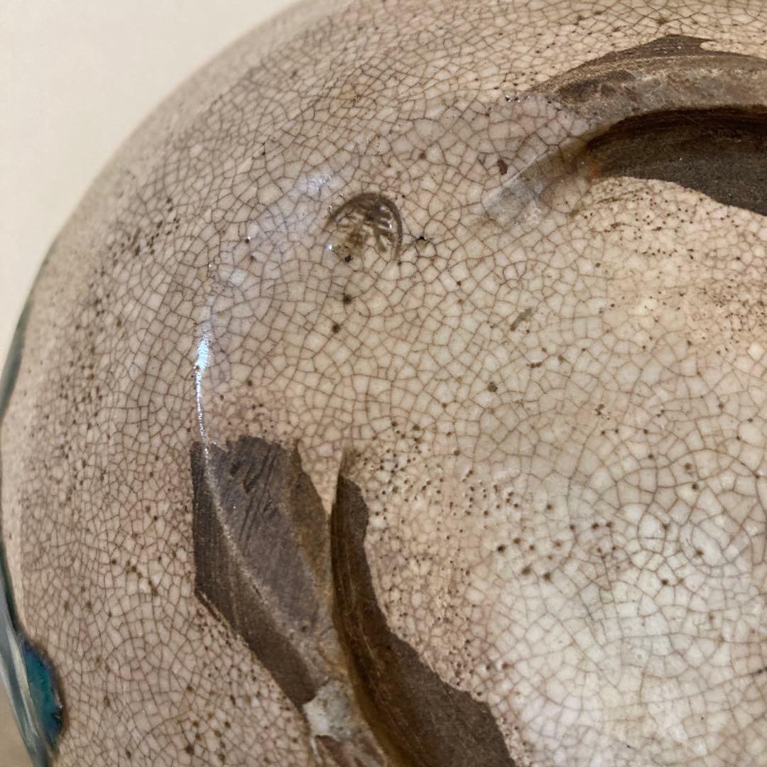 古瀬戸　織部　時代抹茶茶碗　江戸末〜明治〈検 絵志野　加藤春岱　美濃焼