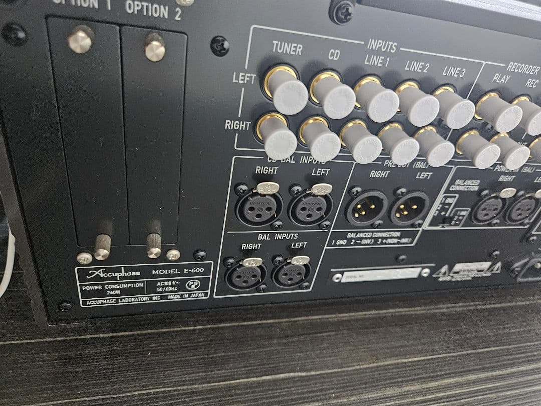 Accuphase E-600 プリメインアンプ リモコン付き 元箱有り 音響