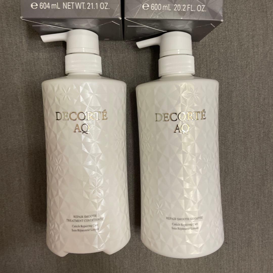 コスメデコルテ リペアスムースシャンプー・トリートメントセット新品未開封