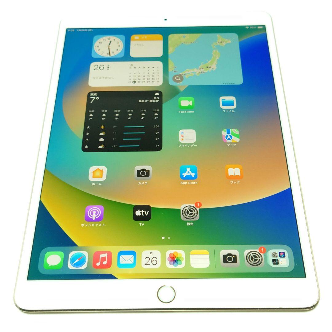 晃【ジャンク品】Apple iPad Pro 10.5 512GB
