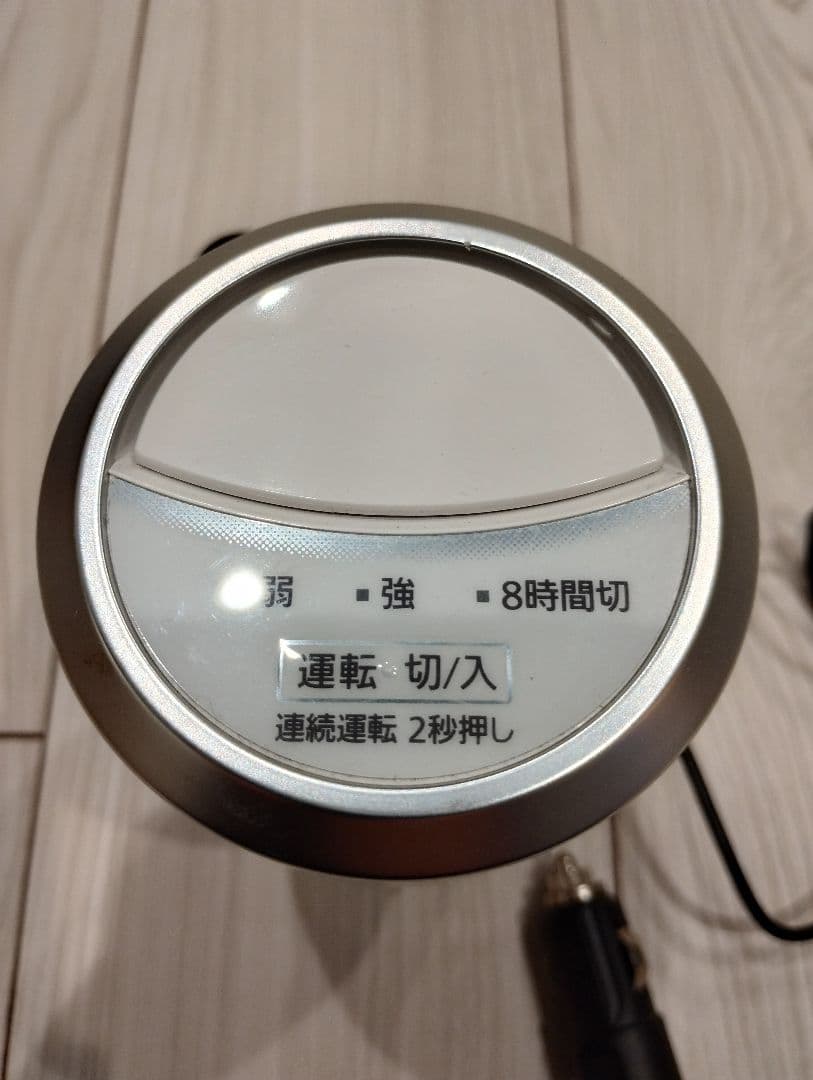 Panasonic F-GMK01 ナノイー発生器