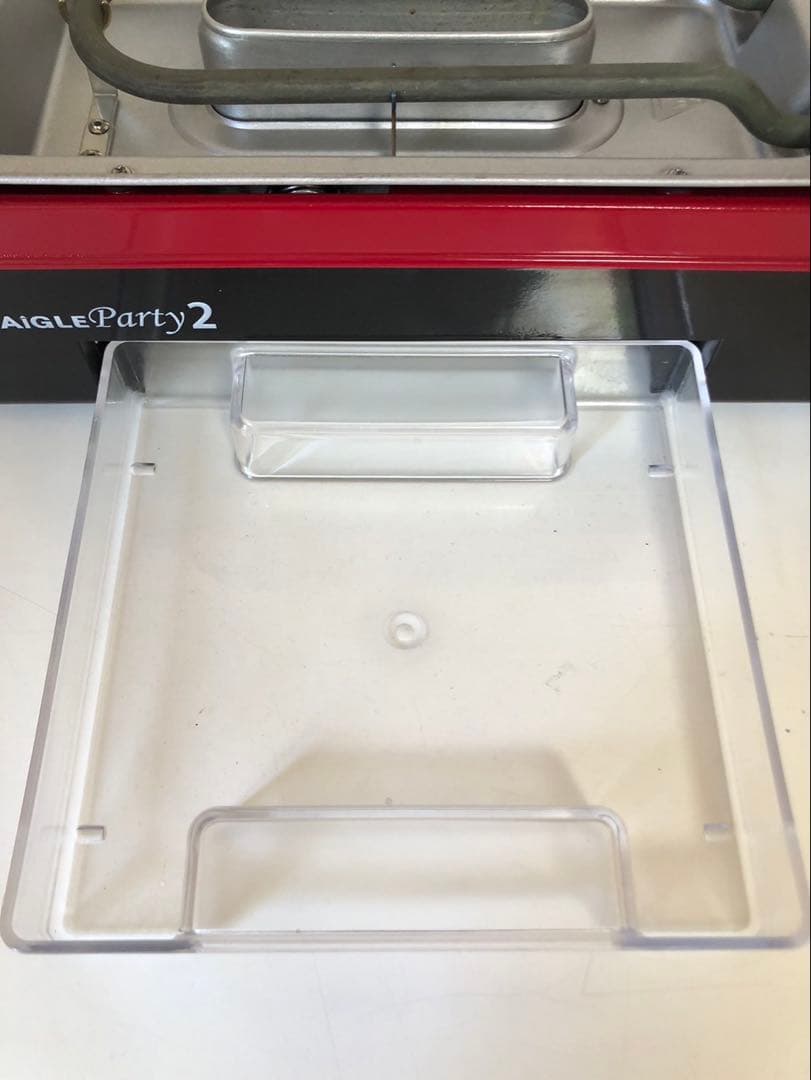 ザイグルパーティー２ 　ZG-KJS1333