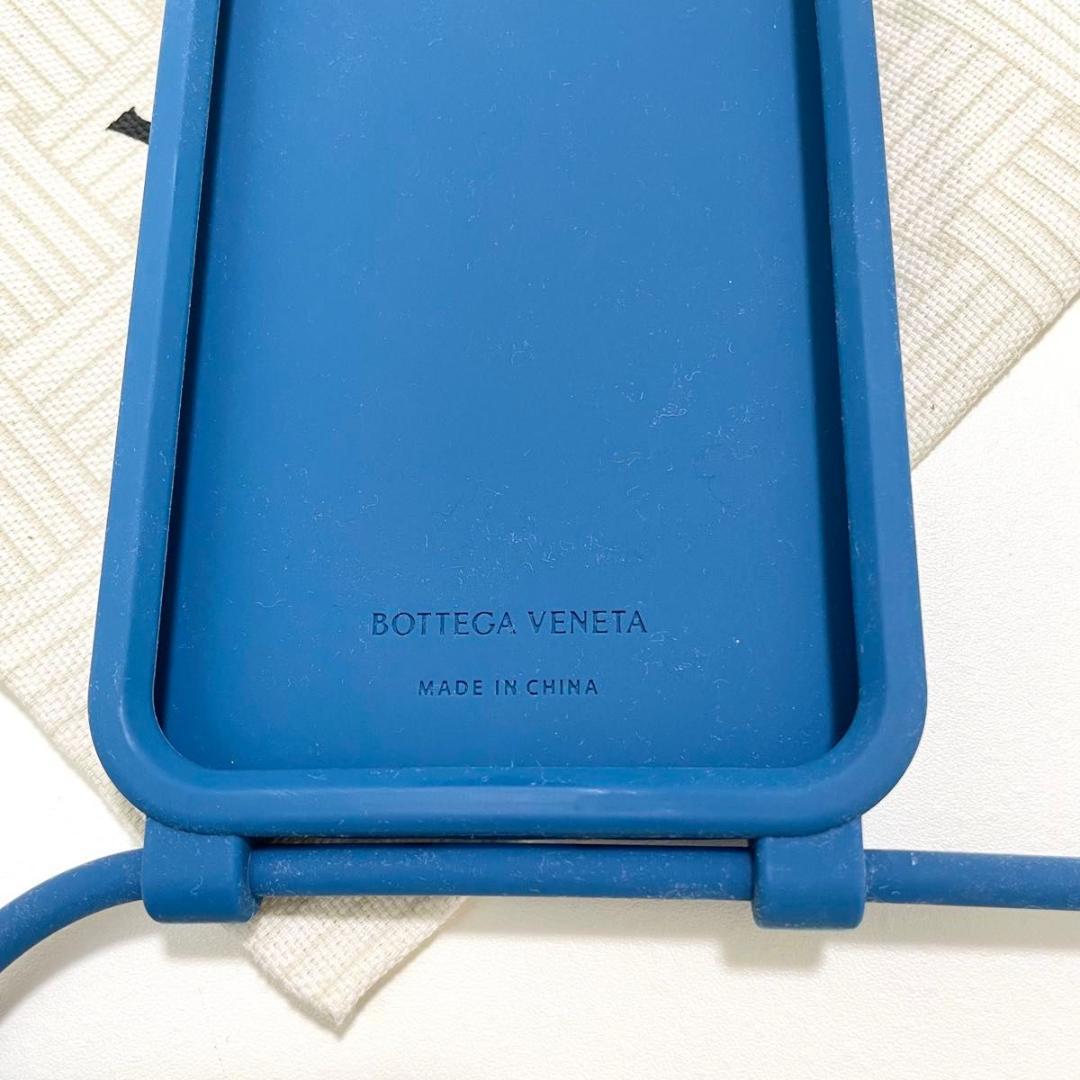 ボッテガヴェネタ iPhone14 Pro Max スマホケース 青 新品未使用