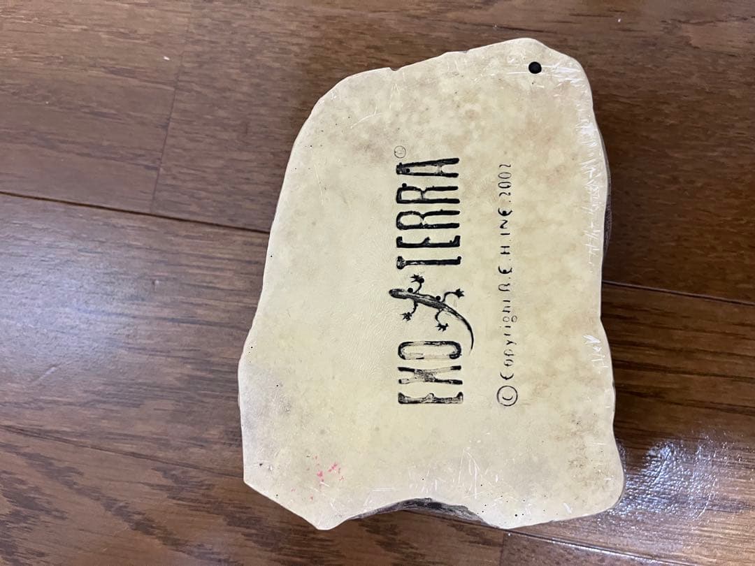 爬虫類両生類飼育ゲージセット