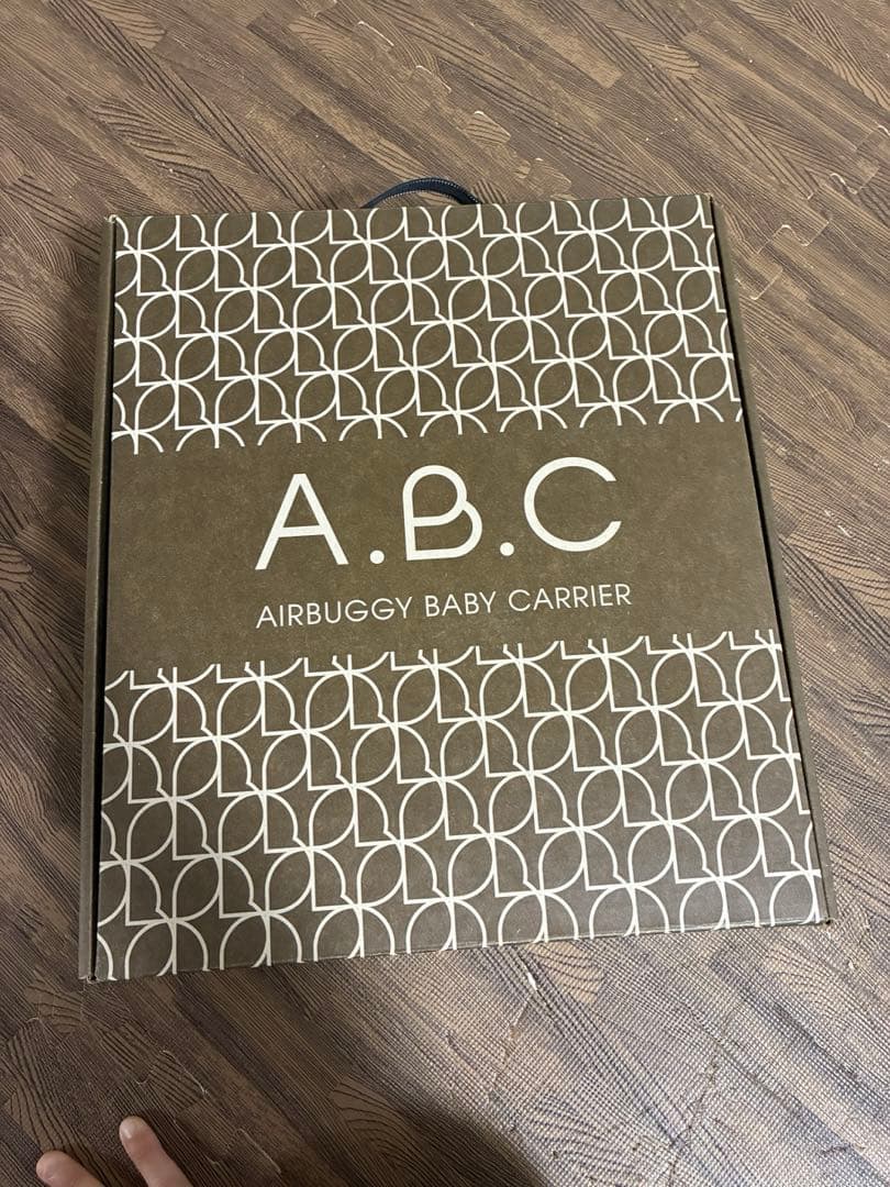 〈美品♪〉エアバギーベビーキャリア　抱っこひも　ベーシックプラス