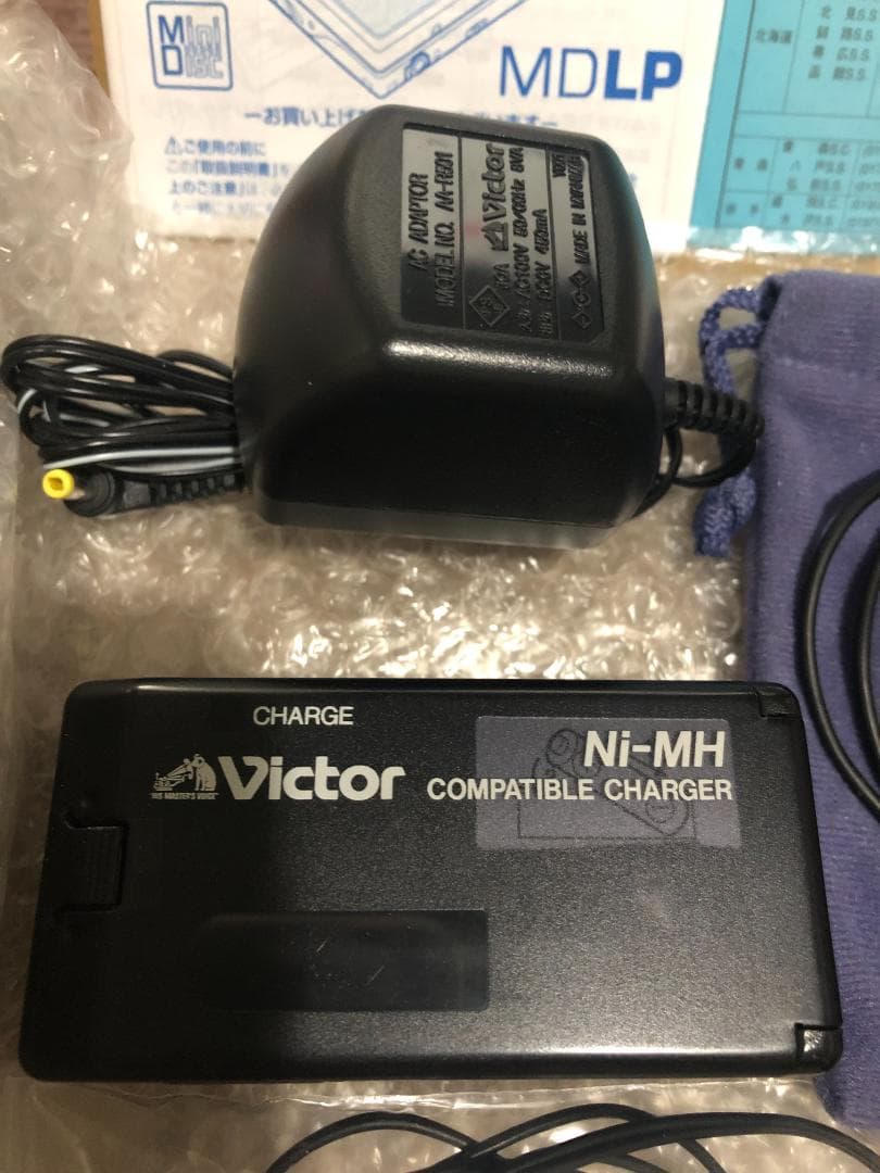 Victor　XM-C11　ポータブルMDプレーヤー　動作良好♬　付属品多数