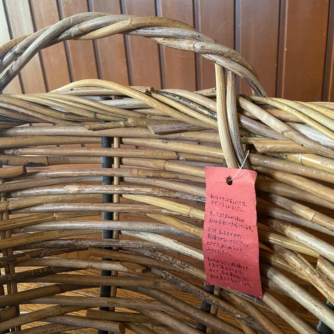 フランス アンティーク　籐籠　ラタン バスケット　アルデンヌ製　パニエ　大型